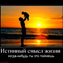 Ерлан Семизбаев