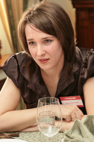 Елена Королёва