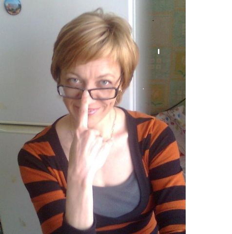 Ирина Владимировна