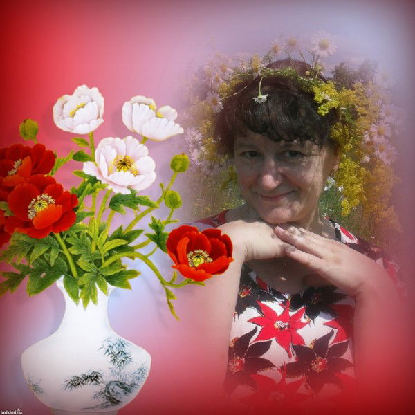 Галина Федюкина