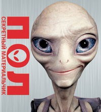 Арсен Махмудов