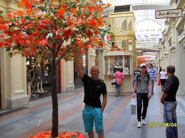 Володя Обухов