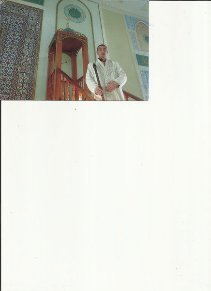 Арай Мухаметжанова