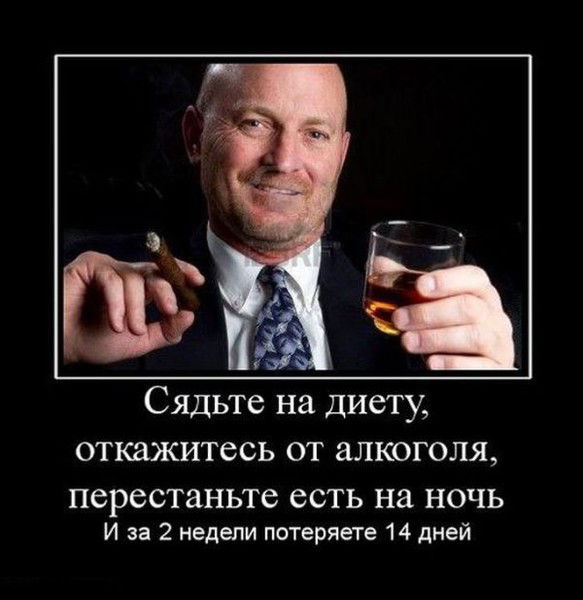 Саша Андрианов