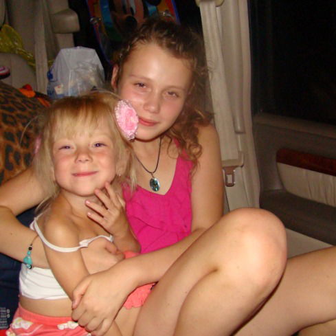 Алина Бучацкая