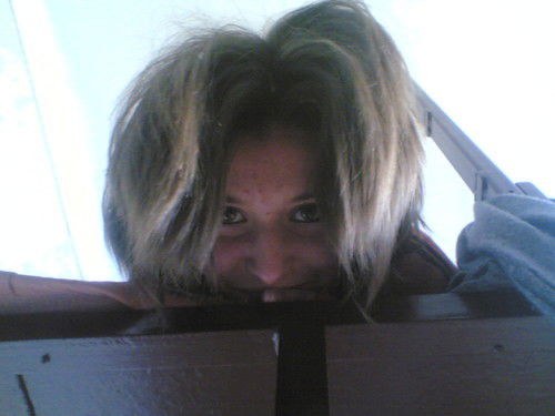 Катя Багрова