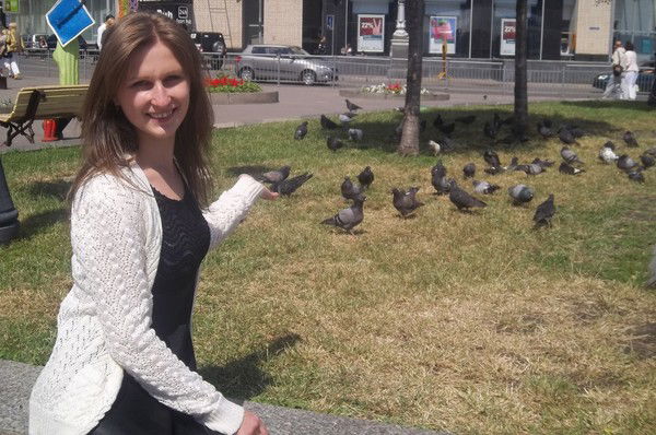 Юлия Белоус