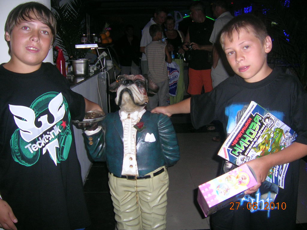 Некит Елесин