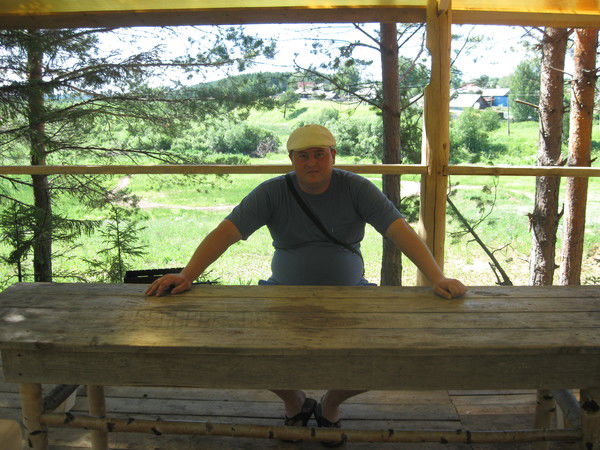 Вячеслав Вячеслав