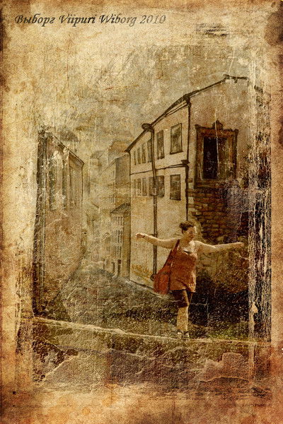 Сашко Берсенева