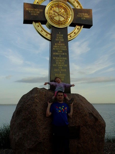 Дмитрий Левин