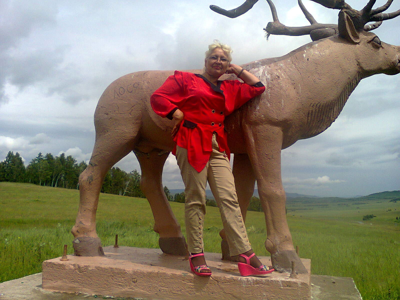 Евгения Великотцкая