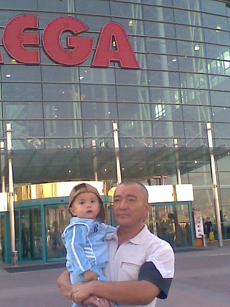 Марат Усманов