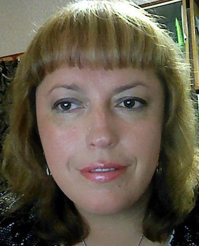 Наталья *****