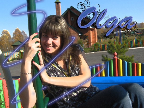 Ольга Михейлис