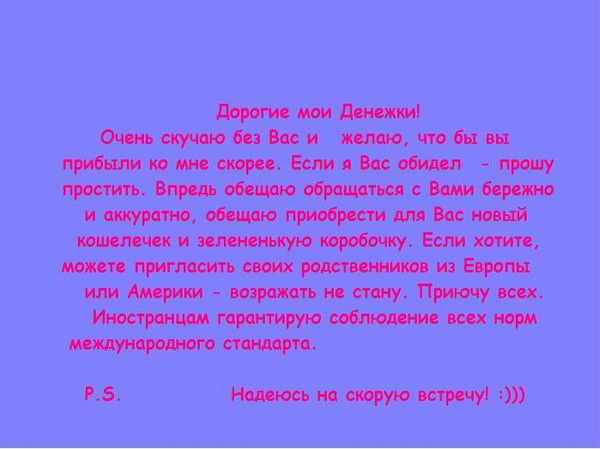 Акбарik Ибр@гимов