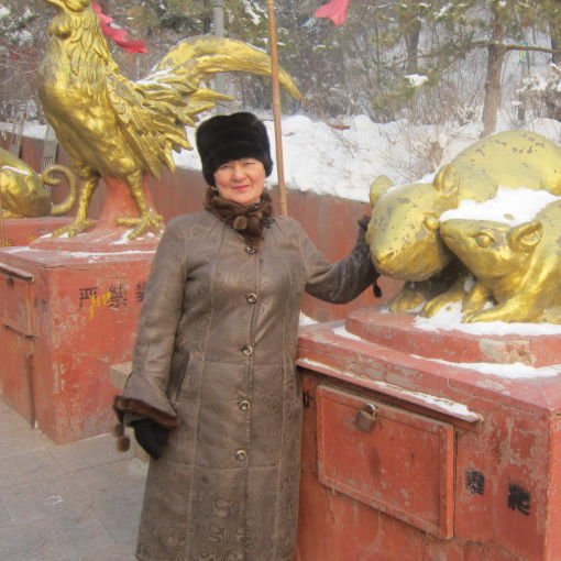 Гульнар Накенова