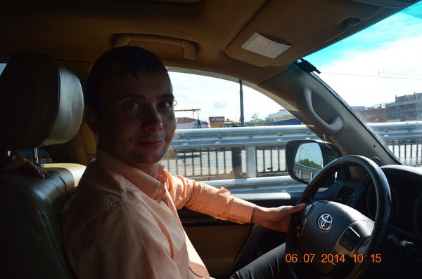 Макс Иванов