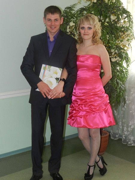 Таня И Паша Белоущенко