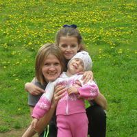 Анастасия Костина