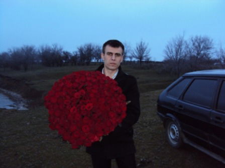 Сергей Неизвестно