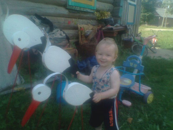 Руслан Волков