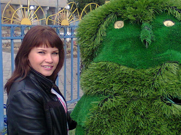 `мечта Fuck Your Mind|`