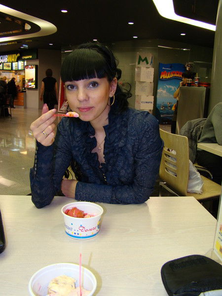 Марина Треснёва