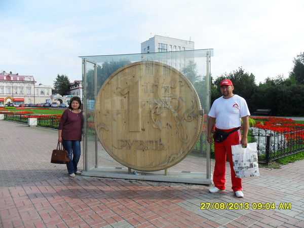 Айгуль Кашкумбаева