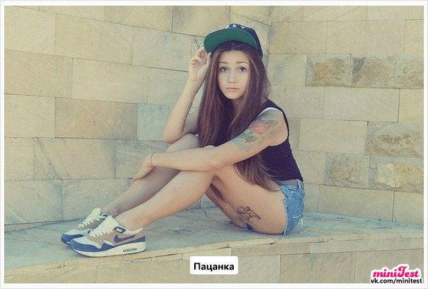 Лиза Мулюкова