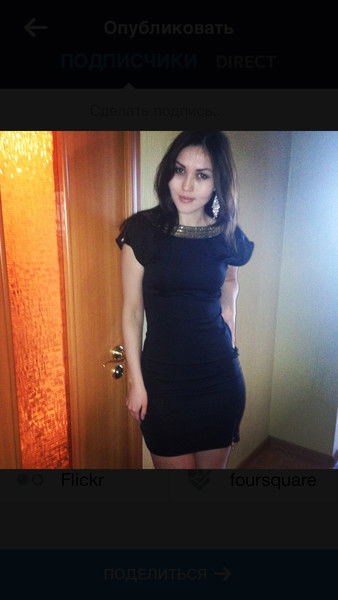 Нурбану Мамыкова