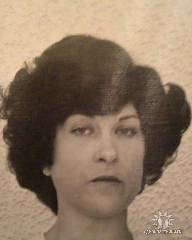 Галина Ивановна Московенко