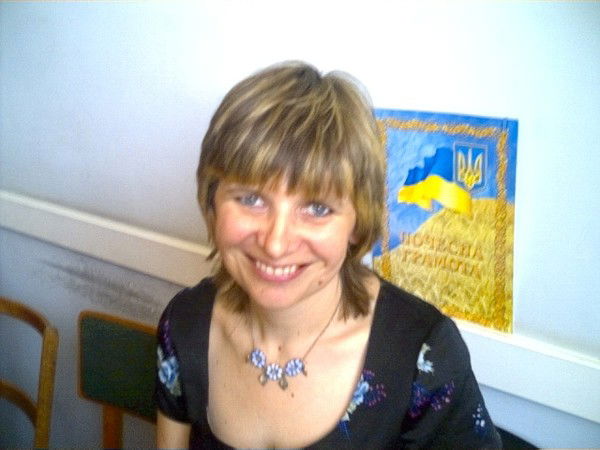 Любовь Орел (Ганичкина)