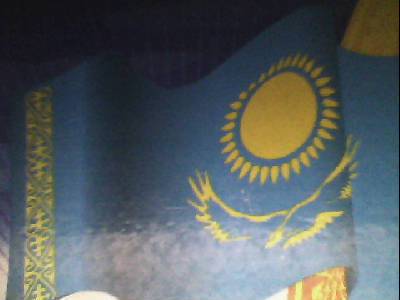 Зейнолла Ершин