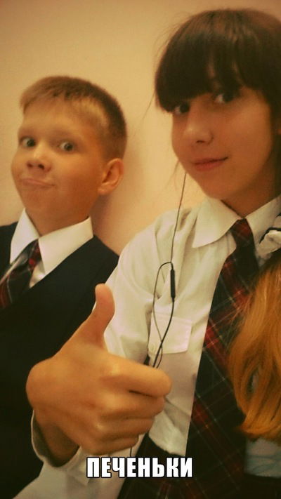 Артем Павлов