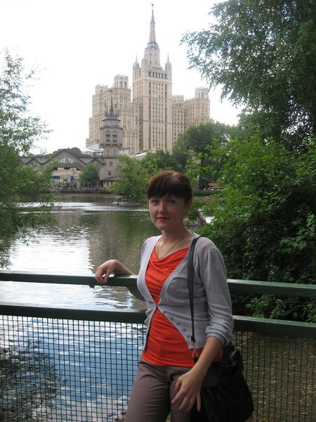 Наталья Ерофеева