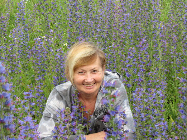 Галина Басавина