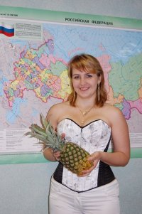 Виктория ^_^