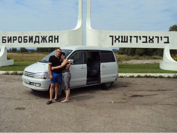 Светлана Зыкова