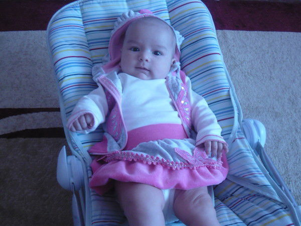 Софья Рыбак