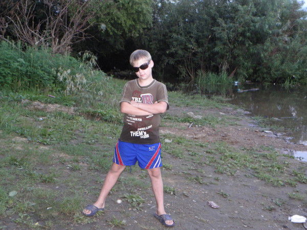 Данил Юхименко