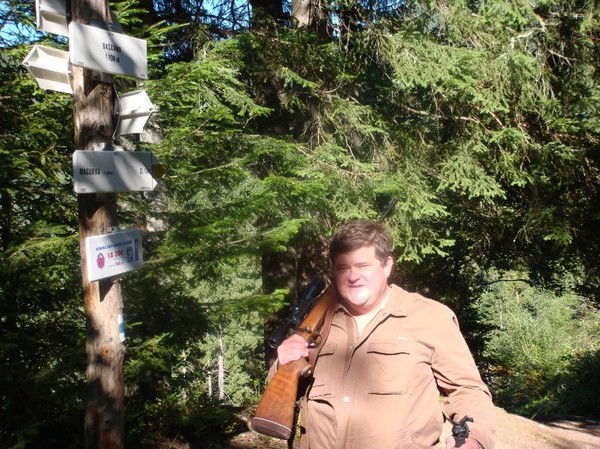 Вадим Андрашин