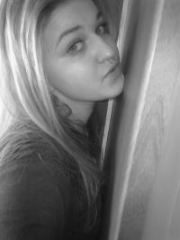 Анна Пешеходова