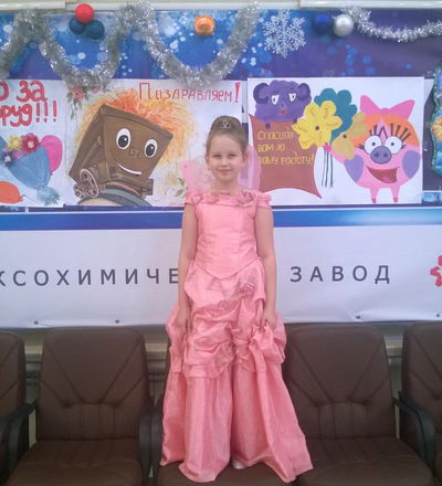 Алена Свищёва