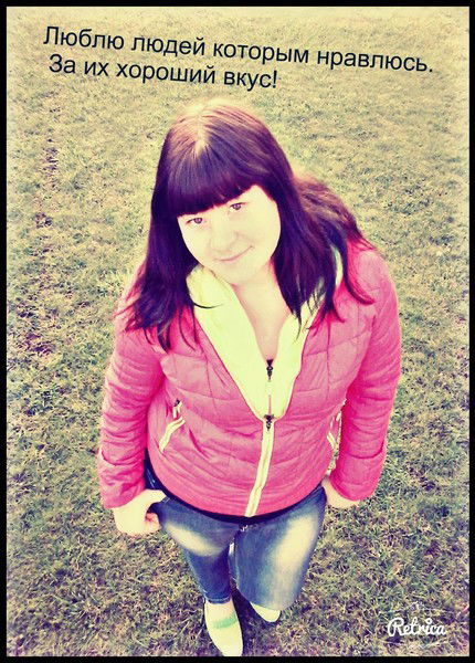 Олеся Калганова