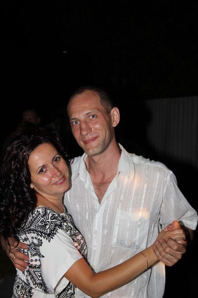 Зита Чухмара