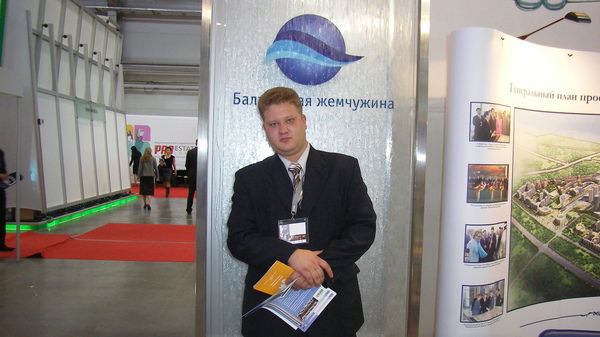 Илья Балдин