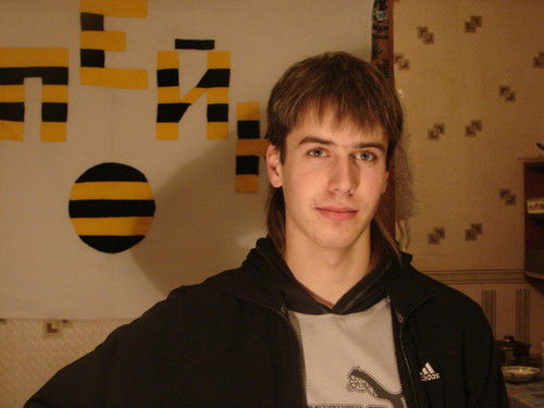 Серёга Евсеев