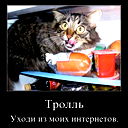 Александр Хххххххххх