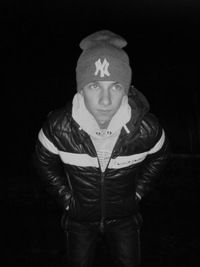 Димка Шатохин